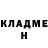A-PVP кристаллы Ghostwalt