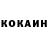 КЕТАМИН VHQ LAPSHENSKIY