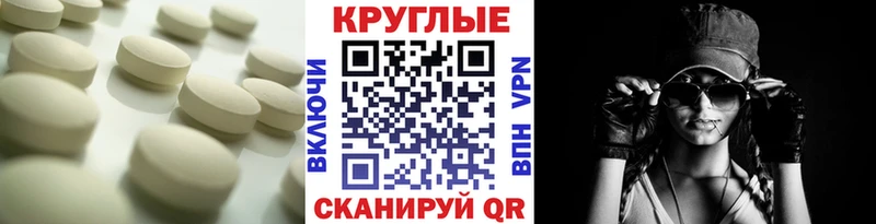 ссылка на мегу   Белая Холуница  Ecstasy Cube 