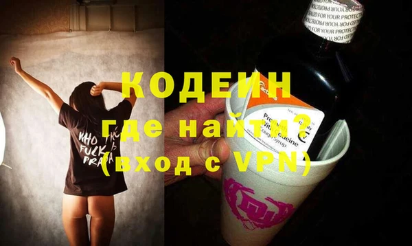 дмт Балабаново