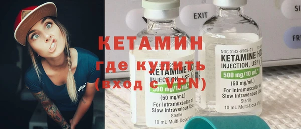 дмт Балабаново