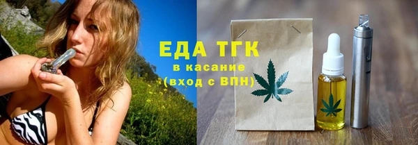дмт Балабаново