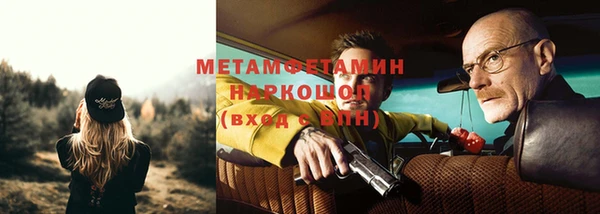 ECSTASY Баксан