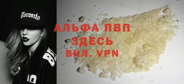 ECSTASY Баксан