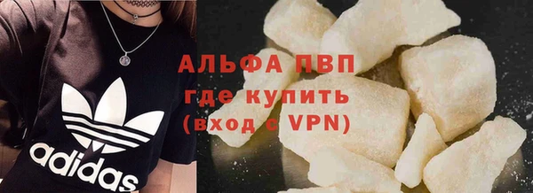 ECSTASY Баксан