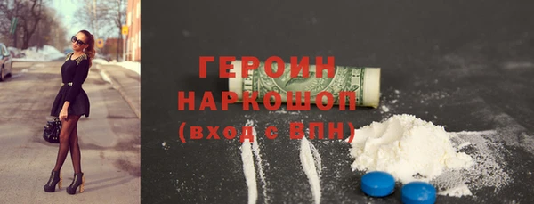 дмт Балабаново