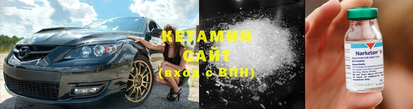 дмт Балабаново