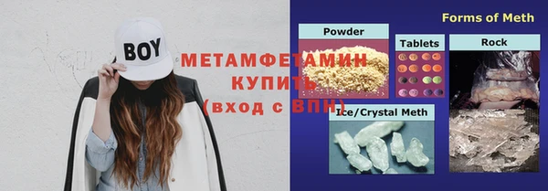 ECSTASY Баксан