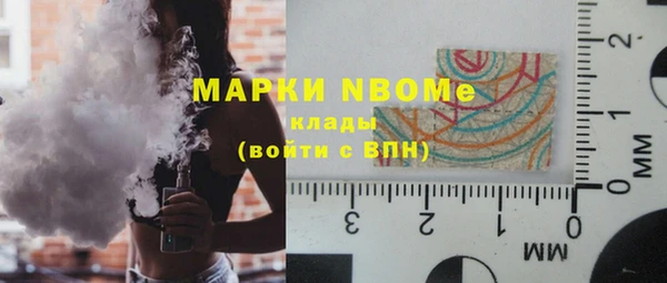 МДПВ Балахна