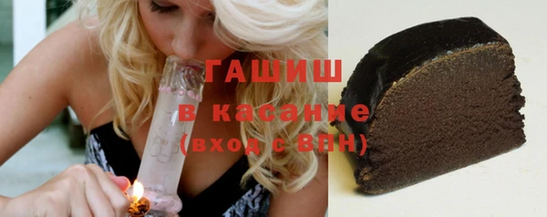 дмт Балабаново