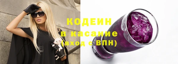 дмт Балабаново