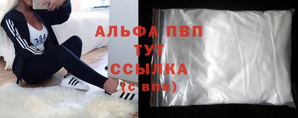 дмт Балабаново