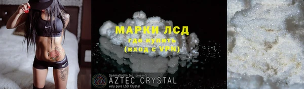 ECSTASY Баксан