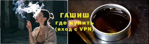 ECSTASY Баксан