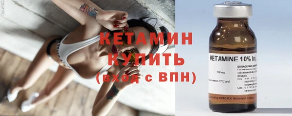 дмт Балабаново