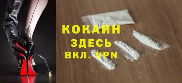ECSTASY Баксан