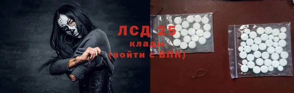 ECSTASY Баксан