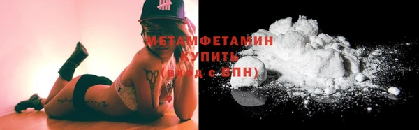 дмт Балабаново