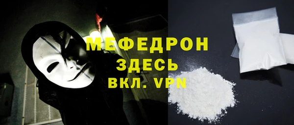 дмт Балабаново