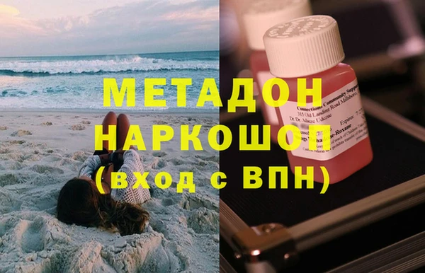 дмт Балабаново