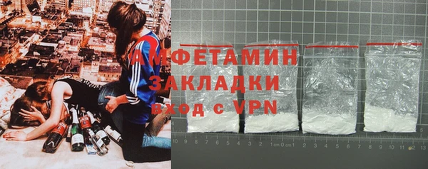 ECSTASY Баксан