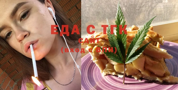 ECSTASY Баксан