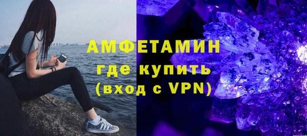 дмт Балабаново