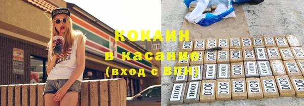 МДПВ Балахна