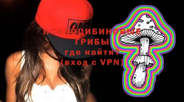 дмт Балабаново