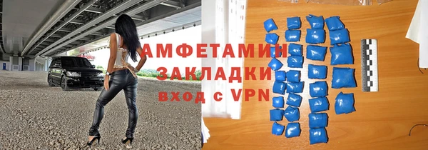 МДПВ Балахна