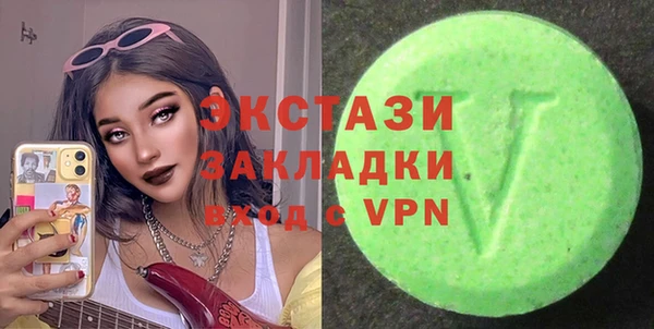 дмт Балабаново