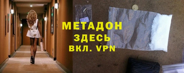 дмт Балабаново