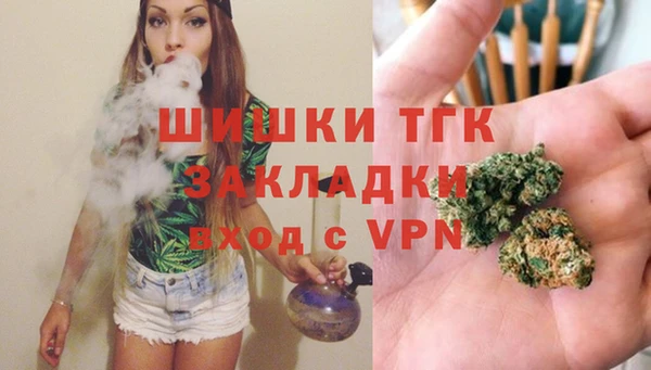 МДПВ Балахна