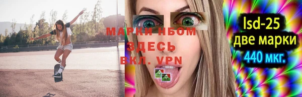 ECSTASY Баксан